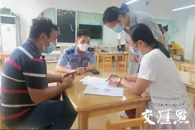 情系民族一家亲，靖江城南为少数民族群众子女解决就学问题图片