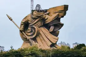“全球最大”关公像正在搬移，雕像真的越高越好吗？视频封面