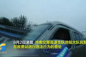 核载9人实载10人后排座椅变木板 面包车涉嫌超载非法改装被罚图片