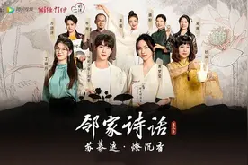 读《苏幕遮·燎沉香》，同黄梦莹品沉香，赏荷花，思故乡图片