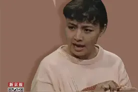 《我爱我家》里和平女士“批评”的人是他丨夜问图片
