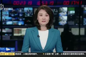 浦东：实施奥特莱斯商圈提升计划  “佛罗伦萨小镇”扩容视频封面