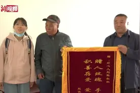 受资助5年考上大学 内蒙古女孩寻匿名爱心人士视频封面