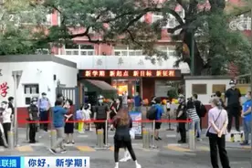 家长们：孩子们的上学放学时间调整！多地已行动→图片