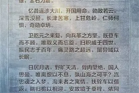 “这是第八次，我永远等你们回家”志愿军老战士们突然哭得像个孩子……图片