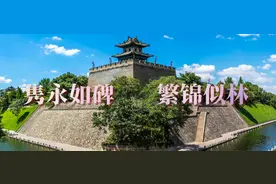 2021 “新光奖” 国际原创动漫大赛动画类作品入围名单公示图片