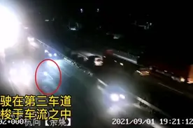 他骑摩托上高速越开越怕 直到被拦下并科普：浙江高速禁摩图片