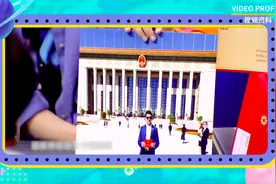 《100年·外国人眼中的中国浙江记忆》｜南非小伙辛成乐：我在温州这一年图片