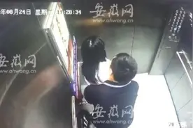 男子电梯内两次猥亵13岁女孩，或将面临五年以上刑期图片