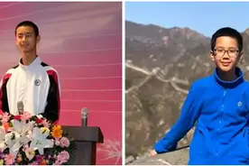 太强了！14岁初中生入读清华，还是本硕博连读图片