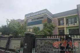 西安一家品格蒙特梭利幼儿园转普惠后 每月加收360元家长很不解图片