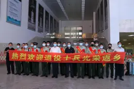 欢迎回家！赤峰市2021年度首批退伍义务兵光荣返乡图片