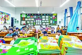 国货潮、节俭风引领开学消费图片