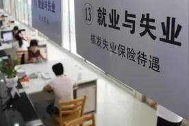 每人每月补助1000元！江西这些人可领取……图片