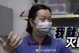 “灭霸”阿姨给大一新生上课！又有新身份，回应走红图片