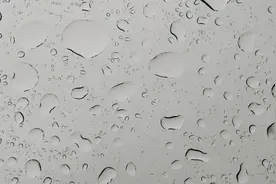 尽量别出门，北京海淀发布暴雨红色预警信号！视频封面