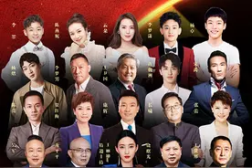 《电影中的印记》第九期，重温记忆深处的榜样力量图片