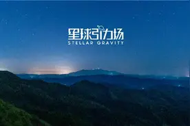 惊艳！罕见！长株潭融城首次集体大合照发布图片