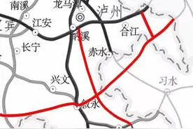 泸州拟建两条高速公路，途经这些区县→图片