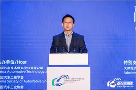 商务部宋英杰：深化汽车流通领域全面改革，助力实现双碳目标图片