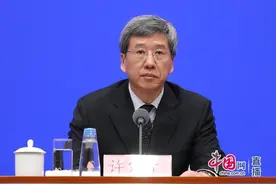 财政部与11省市入股的千亿级基金，真金白银支持长江经济带图片