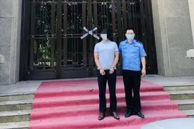 擅自撕毁封条，拘留图片