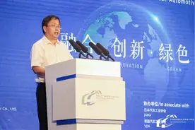 生态环境部吴险峰：将加强汽车行业生产全生命周期的减污降碳图片