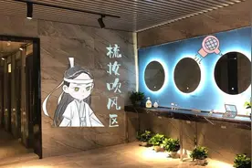 西安一高校学生浴室“升级”了！不用排队手机预约就能洗澡图片