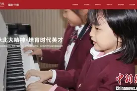 北大两次发函，要求这所学校更名图片