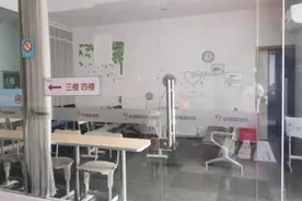 “双减”后首个周末：培训班空了，孩子笑容多了图片