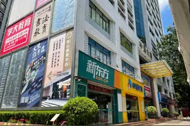 新学期第一个周末，他们这样过图片