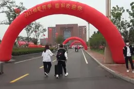 「开学季」临沂科技职业学院数字迎新 一个二维码即可完成报到图片