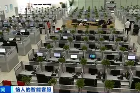 答非所问、漫长等待！消费者直呼闹心！企业使用数量却翻倍！“听不懂人话”的智能客服，真能替代人工吗？图片