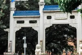 惠州：中山公园即将迎来升级改造图片
