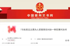 少女恋爱遭阻当母亲面跳河，男友及姐姐男友均溺亡！背后故事太唏嘘图片