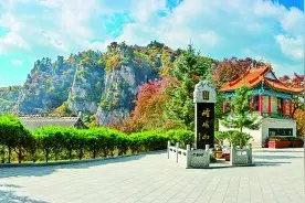地名中“洞”“峒”异读的前世今生图片