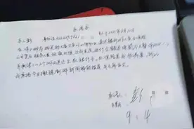 “大妈存款2万却被办保险”续：已退保，湖北邮政派人调查图片