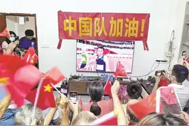 邓培程勇夺残奥会T36级100米冠军 拿下广东籍运动员首枚田径金牌图片