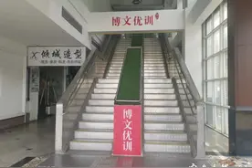 宁波这一幕刷屏：空荡荡…图片