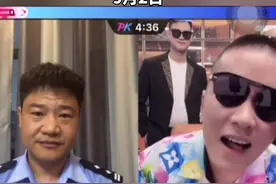 “老实交代你骗过多少人？”让直播室瑟瑟发抖的反诈主播民警，最怕的却是黑粉图片