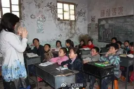 人民日报：银龄教师讲学计划是有益的探索图片