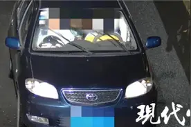 14岁男孩开车带朋友兜风，自称39岁，面相年轻是因为爱敷面膜图片