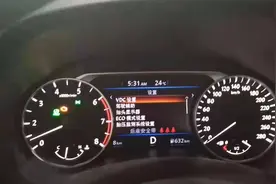 满哥维权｜怀化男子喜提新车，数月后发现是召回车，4S店：销售时不知召回情况图片