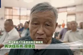 走进乡村看小康丨打开乡村生活的N种方式 你解锁了吗？图片