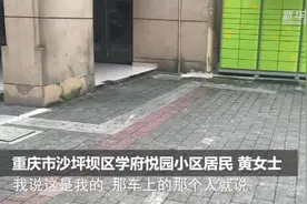 “不翼而飞”的电动车：说拖走就拖走，罚款说涨就涨图片