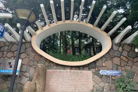 人文青岛｜追溯观海山名称由来、沧桑旧事 解开观海二路群贤荟萃的密码图片