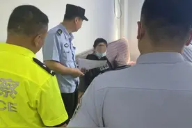 “我是网逃？我真不知道！”图片