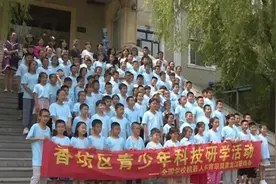 人民的小康 | 幸福学堂的“幸福密码”图片