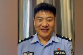 反诈警官老陈微信被封，微信回应触发安全策略已解封视频封面