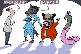 演员持证上岗，药方虽好，不宜一刀切图片